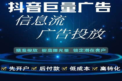 SEM代运营实战：打造个性化广告投放方案